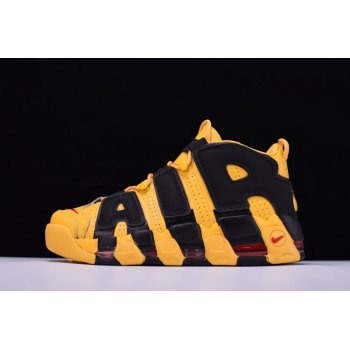 Nike Air More Uptempo Bruce Lee 